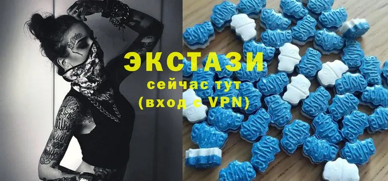 закладки  нарко площадка наркотические препараты  Ecstasy диски  Красновишерск 